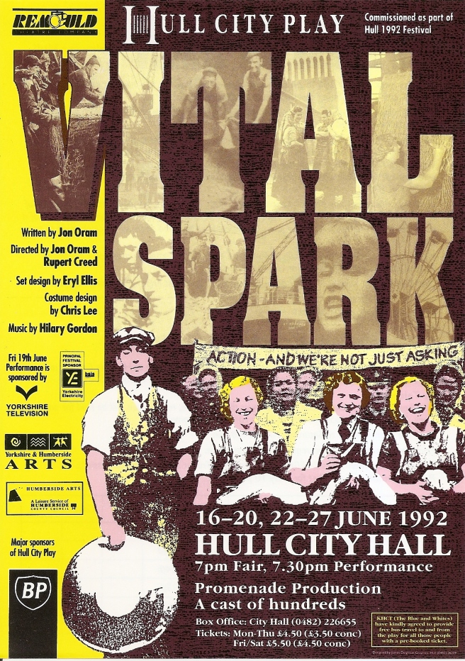 Hull poster